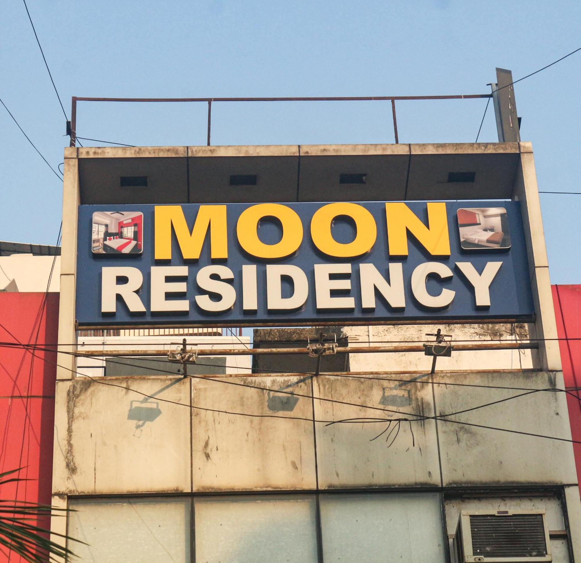 Moon Residency Hotel 3*