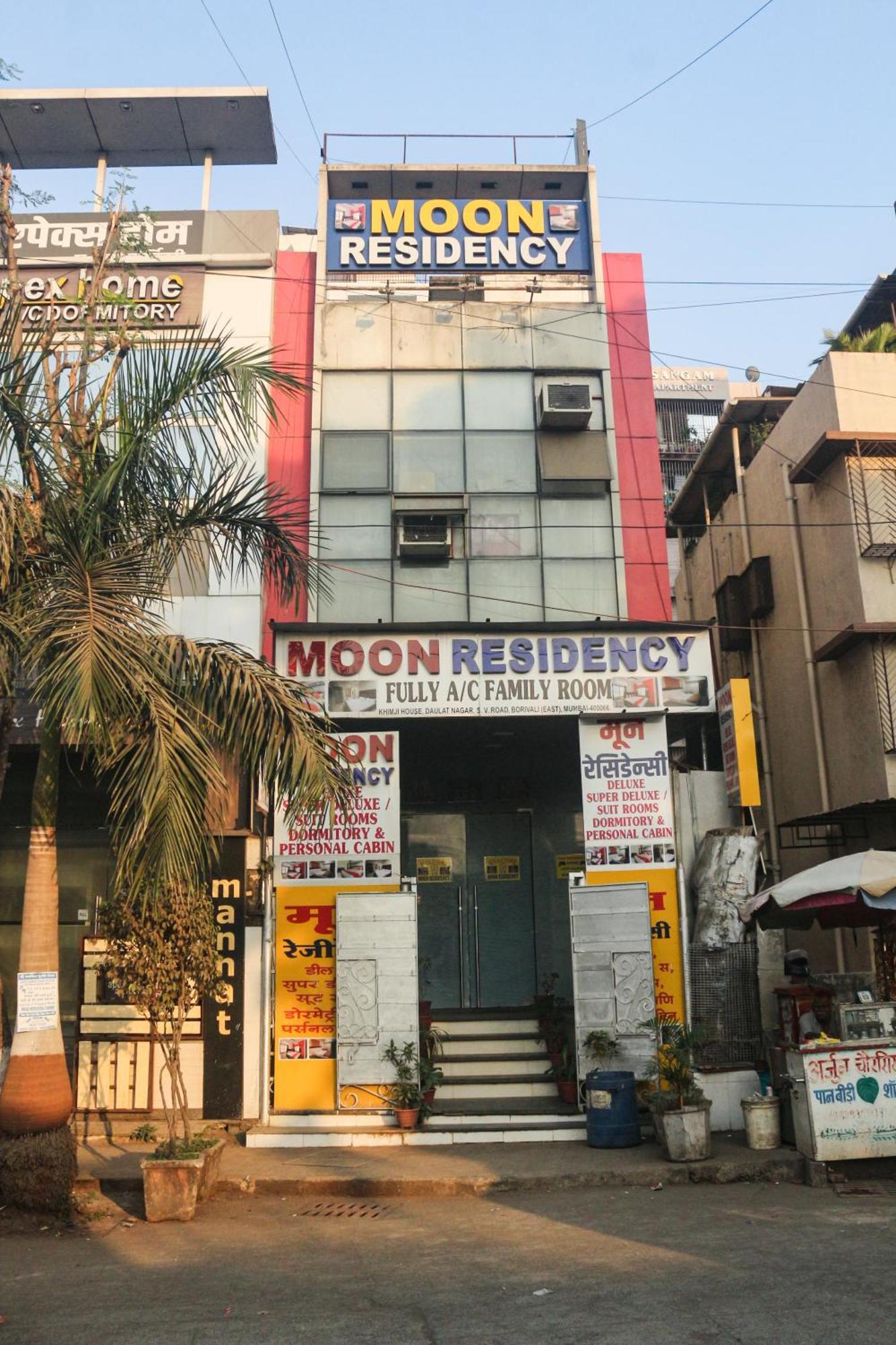 Moon Residency Hotel 3*