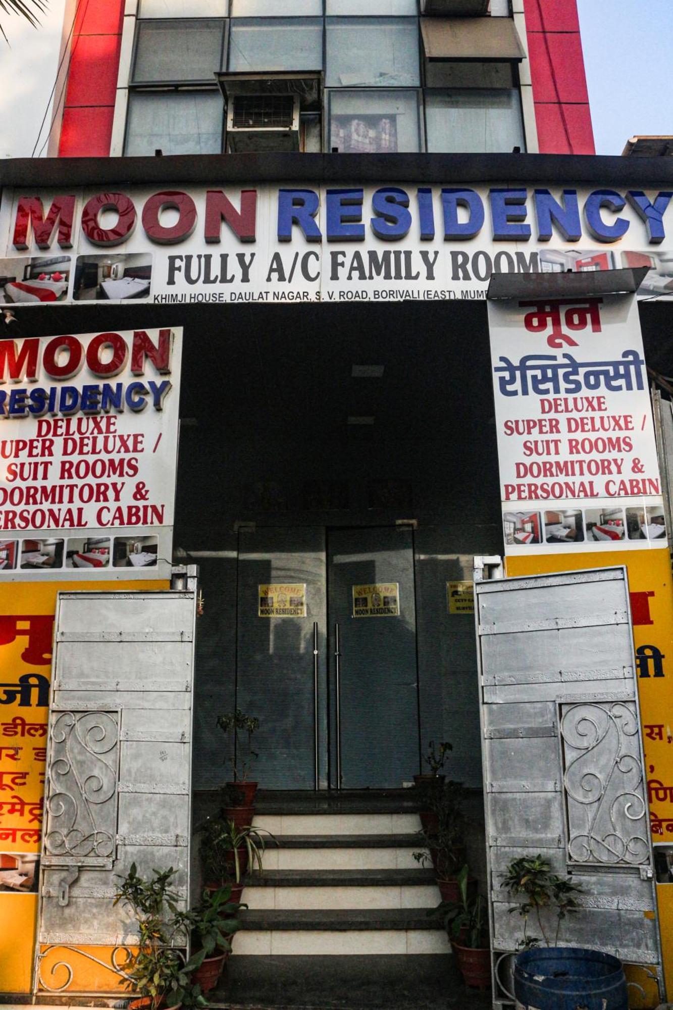 Hotel Moon Residency Bombaj