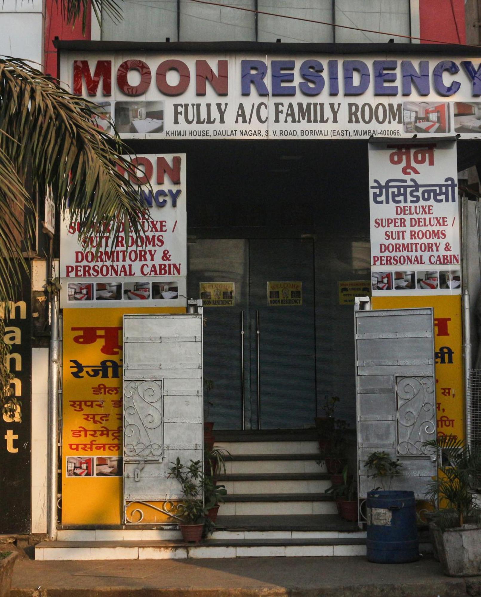 Hotel Moon Residency